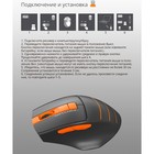 Мышь A4Tech Fstyler FG30 серый/оранжевый оптическая (2000dpi) беспроводная USB (6but) - Фото 5