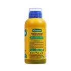 Удобрение Агрикола для фикусов флакон 250 мл - Фото 2