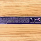 Средство от садовых и домашних муравьев, тараканов «Чистый дом», гель, 35 мл - Фото 4