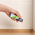 Средство от садовых и домашних муравьев, тараканов «Чистый дом», гель, 35 мл - Фото 6