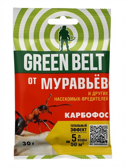 Средство «Карбофос» от насекомых-вредителей 30 г