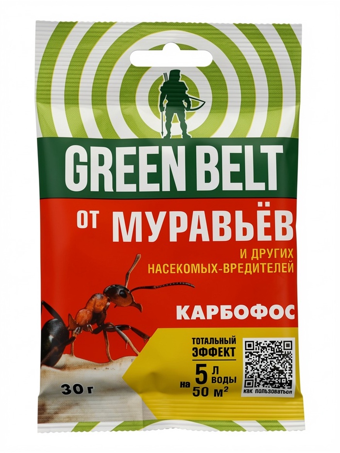 Средство «Карбофос» от насекомых-вредителей 30 г - Фото 1