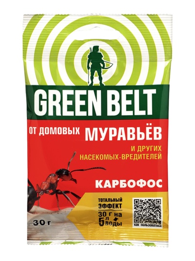 Средство «Карбофос» от насекомых-вредителей 30 г