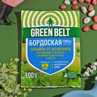 Средство от болезней растений Бордоская смесь 100 г - Фото 2
