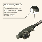 Горелка газовая maclay 8813, с пьезоподжигом - Фото 4