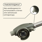 Горелка газовая maclay 915, с пьезоподжигом - Фото 4