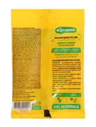 Удобрение Агрикола для кактусов и суккулентов 20 г - Фото 2