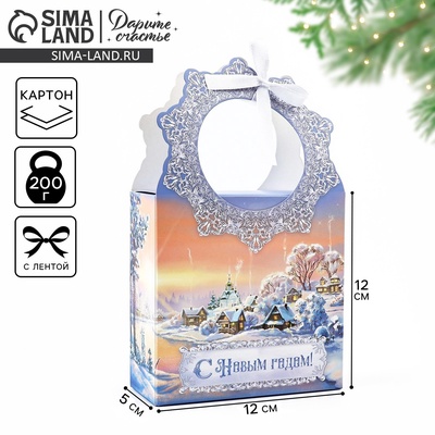 Коробка новогодняя складная «Зимняя сказка» 12×21×5 см
