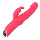 Вибратор, клиторальная стимуляция, анатомическая форма, 10 режимов, бордовый - Фото 1