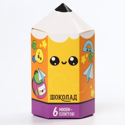 Шоколад подарочный, на 1 сентября «Снова в школу», (5 г × 6 шт.)