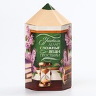 Шоколад подарочный «Лучшему учителю», (5 г × 6 шт.) - Фото 5