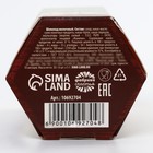 Шоколад подарочный «Лучшему учителю», (5 г × 6 шт.) - Фото 6