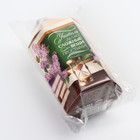 Шоколад подарочный «Лучшему учителю», (5 г × 6 шт.) - Фото 7