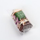 Шоколад подарочный «Лучшему учителю», (5 г × 6 шт.) - Фото 8