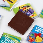 Шоколад «1 сентября», (5 г × 6 шт.) - Фото 4