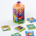 Шоколад «1 сентября», (5 г × 6 шт.) - Фото 7