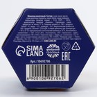 Шоколад молочный «Маленькому путешественнику», 5 г × 6 шт. - Фото 6