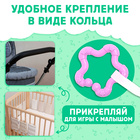 Книжка - шуршалка «Кто сказал МУ-У?», с хвостиками, 14×12 см, от 3 месяцев - Фото 6