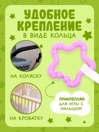 Книжка-шуршалка «Кто сказал МУ-У?», с хвостиками, 14×12 см, от 3 месяцев - Фото 6