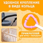 Книжка - шуршалка «Потешки», с хвостиками, 14×12 см, от 3 месяцев - Фото 6