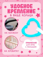 Книжка-шуршалка «Кто моя мама?», с хвостиками, 14×12 см, от 3 месяцев - Фото 6