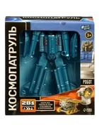 Робот «Ракета», трансформируется, с металлическими элементами - фото 122952652