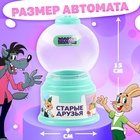 Автомат для конфет «Союзмультфильм» - Фото 2