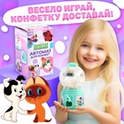 Автомат для конфет «Союзмультфильм» - Фото 4
