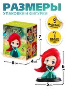 Игрушка-сюрприз «Любимые герои», сказочные девочки, МИКС - Фото 3