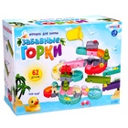 Игрушка для купания в ванной Крошка Я «Забавные горки», 62 детали - Фото 13