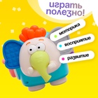 Развивающая игрушка «Слоник», звуки погремушки - Фото 5