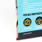 УЦЕНКА Картина по номерам на холсте с подрамником «Девочка с велосипедом», 40×50 см - Фото 6