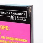 УЦЕНКА Картина по номерам на холсте с подрамником «Девочка с велосипедом», 40×50 см - Фото 8
