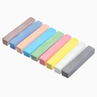 Мелки цветные школьные 9 шт. «Холодное сердце» - Фото 6