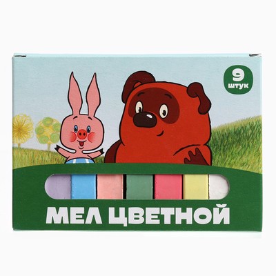 Мелки цветные школьные 9 шт. «Винни-Пух»
