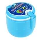 Ланч-бокс двухэтажный "На всякий прожорливый случай", 13 х 13 см - Фото 1