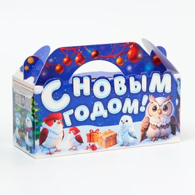 Подарочная коробка Новогодняя Коробка С Новым годом «Хор» с анимацией 25?9.5?11 см (комплект 5 шт)