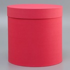 Коробка круглая "Красная" 23*23*23см - фото 25833774
