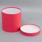 Коробка круглая "Красная" 23*23*23см - фото 25833776