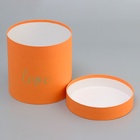 Коробка круглая, с тиснением Loveоранжевая 18×18×18 см - фото 44548133