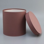 Коробка подарочная круглая "Шоколадный"23*23*23см - фото 25833801