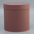 Коробка подарочная круглая "Шоколадный"23*23*23см - фото 25833802