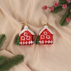 Ёлочные игрушки 2 шт. «Домик в снегу» 7×6 см, красный - Фото 1