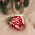 Ёлочные игрушки 2 шт. «Домик в снегу» 7×6 см, красный - Фото 2