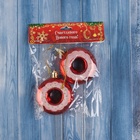 Ёлочные игрушки 2 шт. «Пончик с полоской» 7×6, красный 10514152