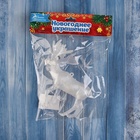 Ёлочная игрушка «Зимнее волшебство. Олень перелив», 12×11.5 см, белый - Фото 3