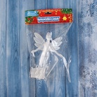 Ёлочная игрушка «Зимнее волшебство. Феечка» пластик, 13×8, белый - Фото 3