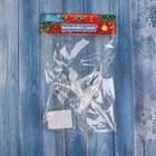 Ёлочная игрушка «Зимнее волшебство. Балерина в танце», 13×8, белый - Фото 4