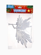 Ёлочная игрушка «Зимнее волшебство. Девушка с дудкой», 16×11, белый - Фото 8