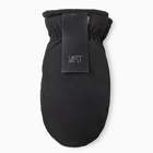 Варежки женские меховые MIST, размер 26 см, чёрные - фото 23271301